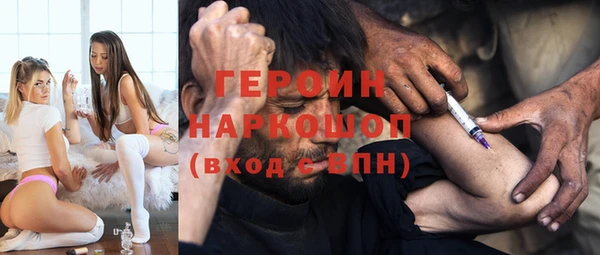 бутират Алексин