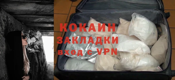 спайс Алзамай