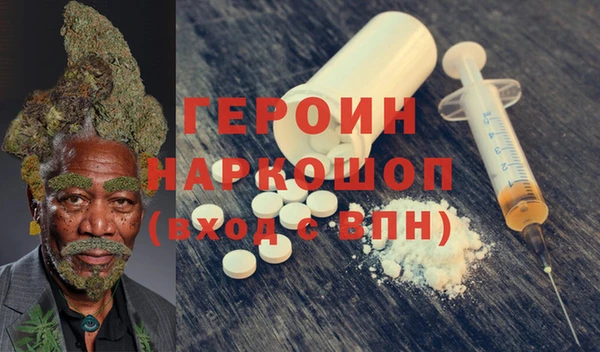 спайс Алзамай