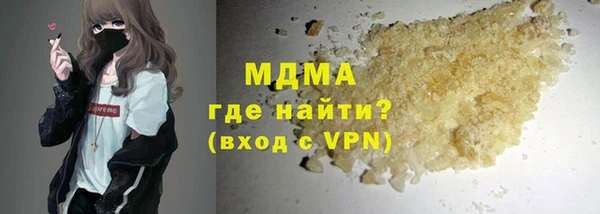 спайс Алзамай