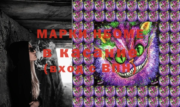 спайс Алзамай