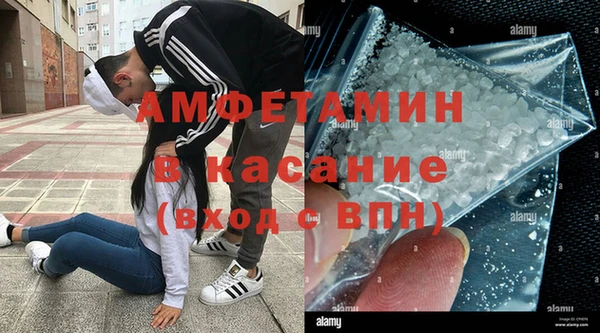 мет Алексеевка