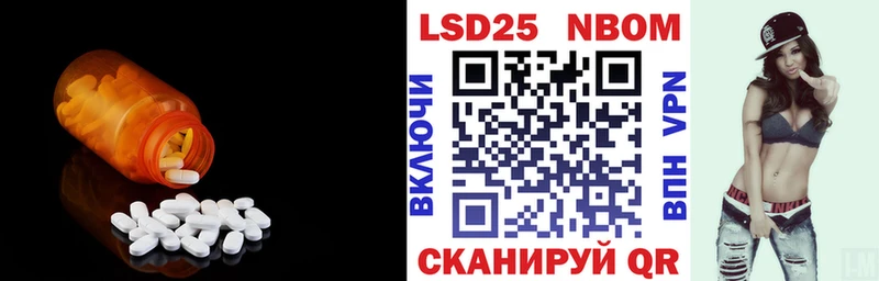 MEGA рабочий сайт  Злынка  ЛСД экстази кислота 