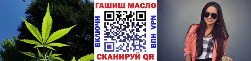 Дистиллят ТГК вейп с тгк  OMG зеркало  Злынка 